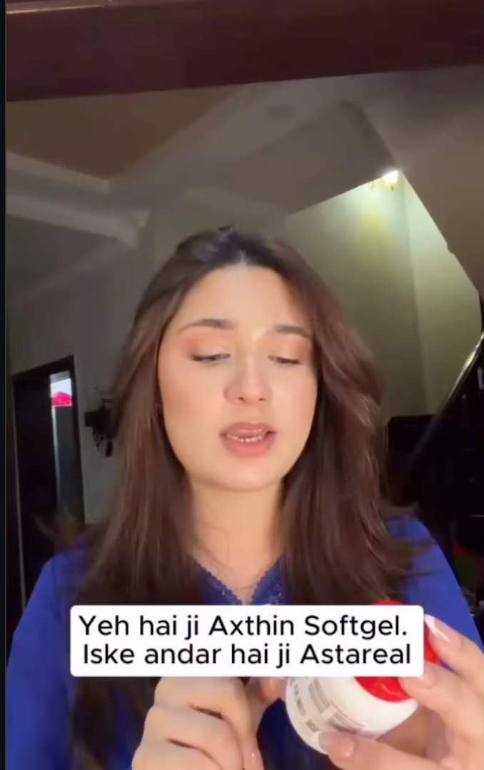 Customer video 2