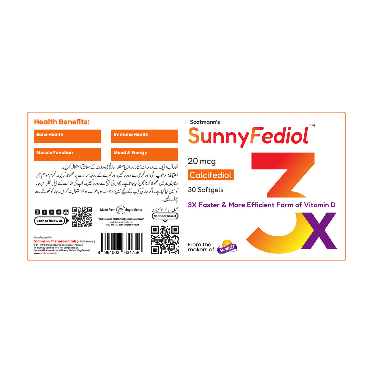Sunny Fediol 20mcg – 30 Softegls
