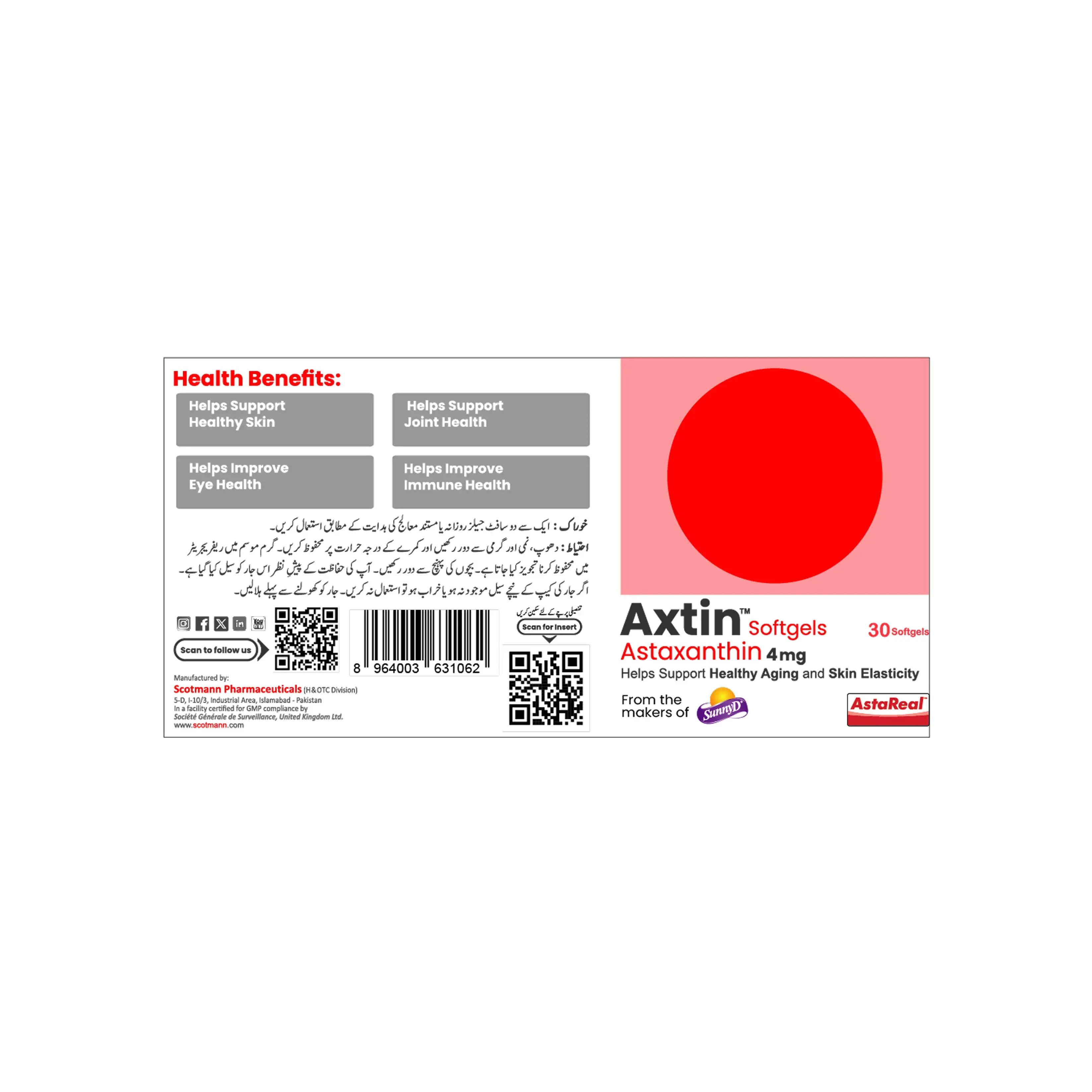 A rectangular supplement box for Axtin Softgels Astaxanthin 4mg, featuring a white and pink design with a large red circle, text in English and Urdu, and QR codes on a plain white background.