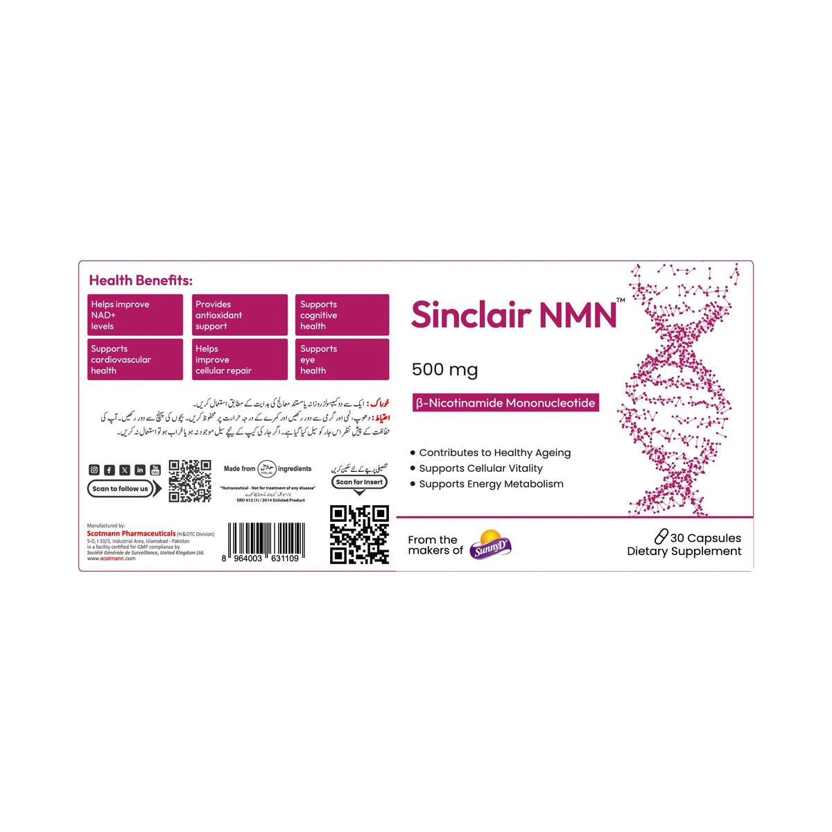 Scotmann's Sinclair NMN 500mg – 30 Capsules